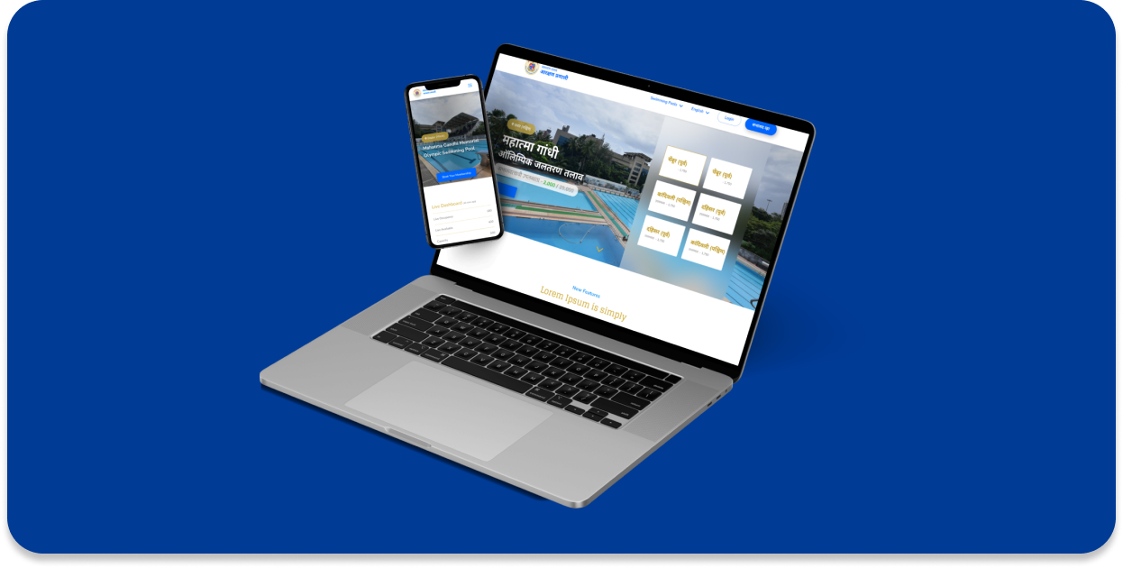 BMC Swimming Pool