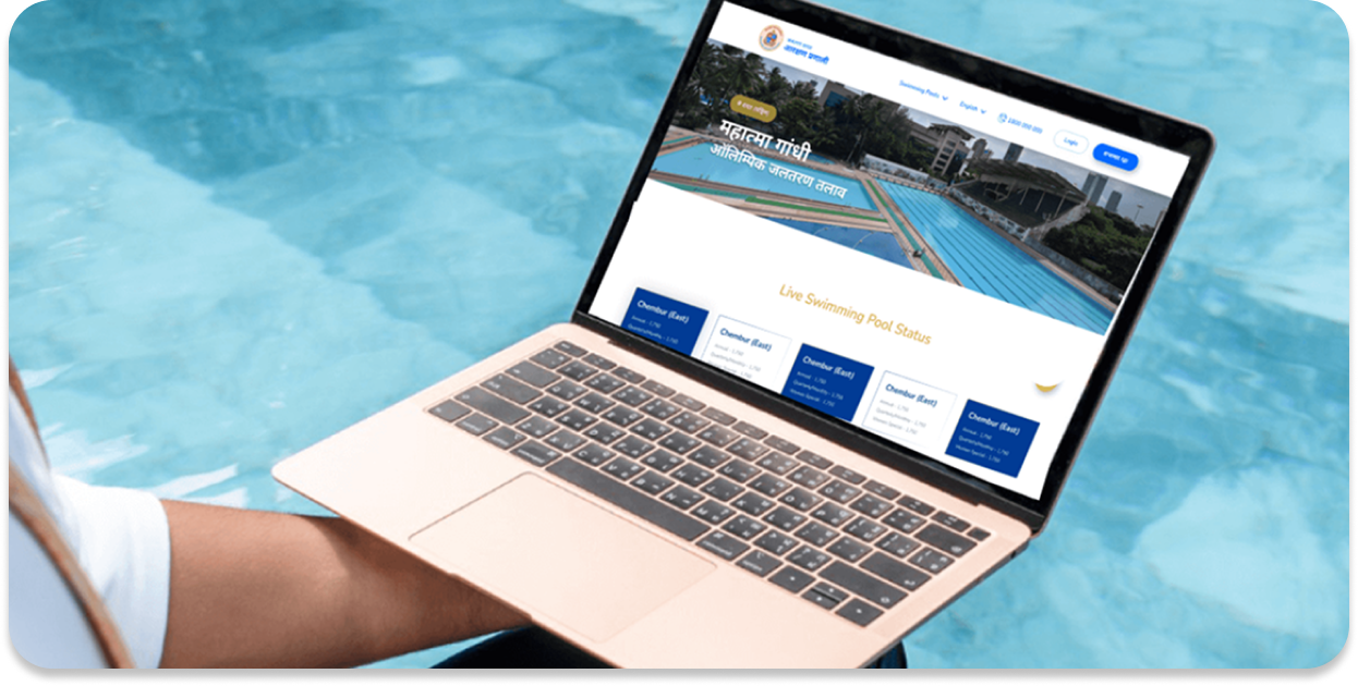 BMC Swimming Pool
